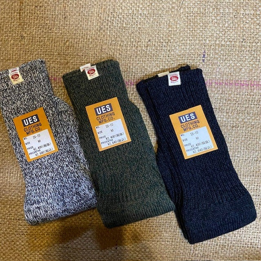 いよいよ明日、明後日開催!