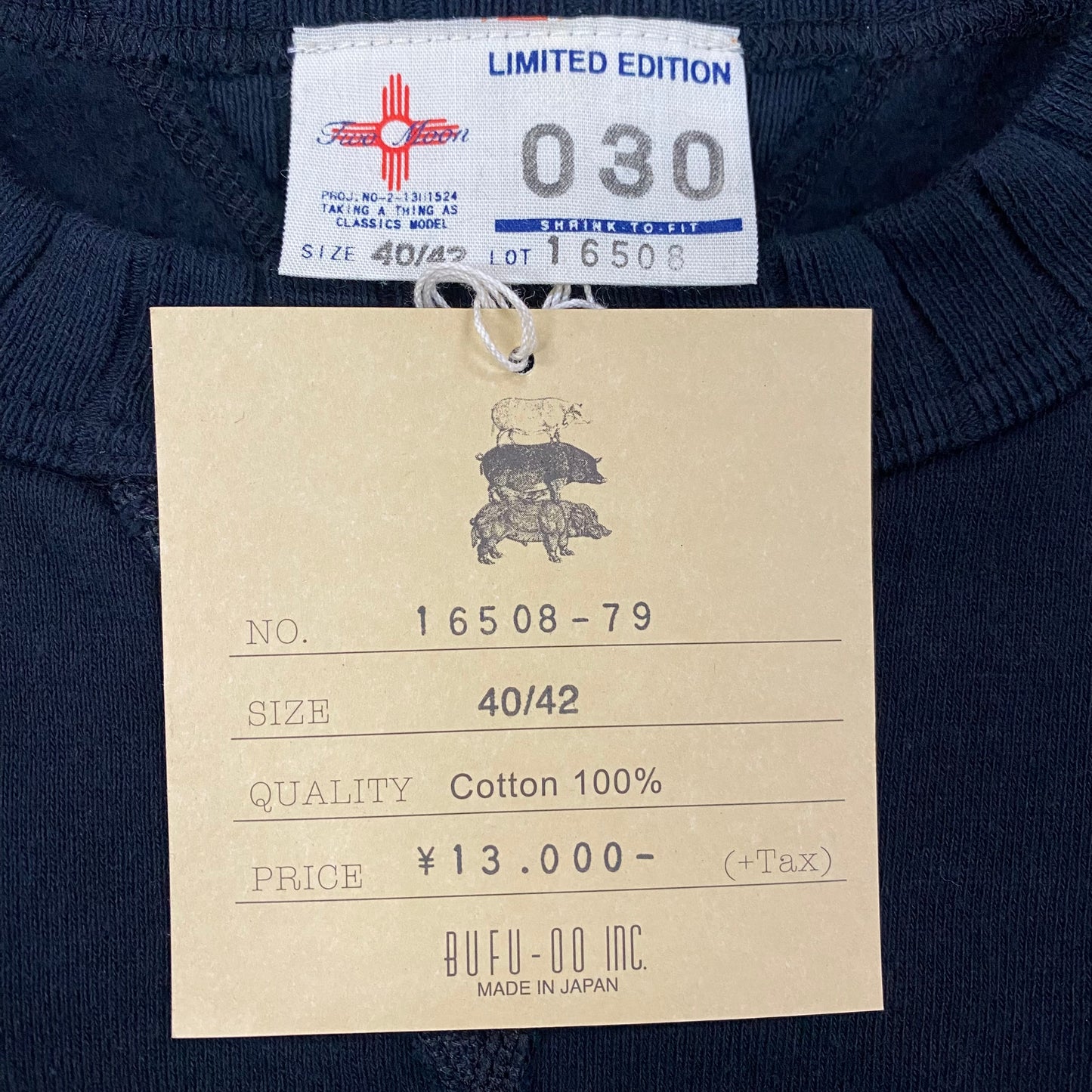 TWO MOON/トゥームーン 両V丸胴針抜きリブスエット/16508-79 スウェット |南国 高知のジーパン屋 ORIGINAL