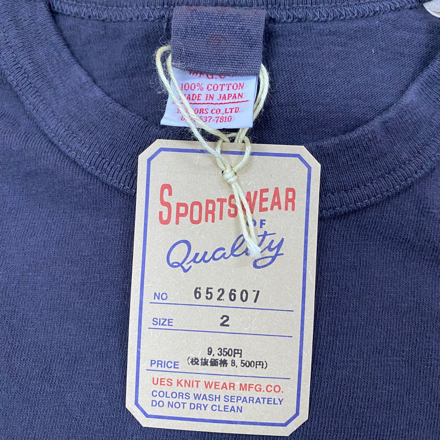 UES/ウエス 飛行機Tシャツ/652607 Tシャツ |南国 高知のジーパン屋 ORIGINAL