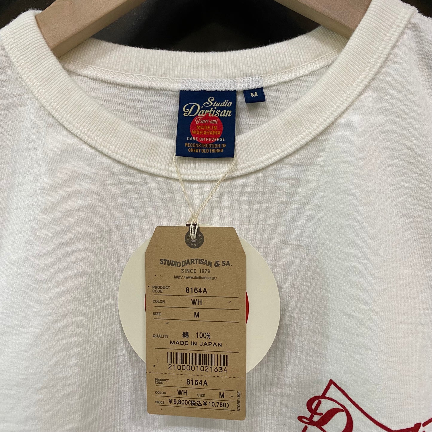 STUDIO D'ARTISAN & SA./ステュディオ・ダ・ルチザン 吊り編みT-shirts/8164A