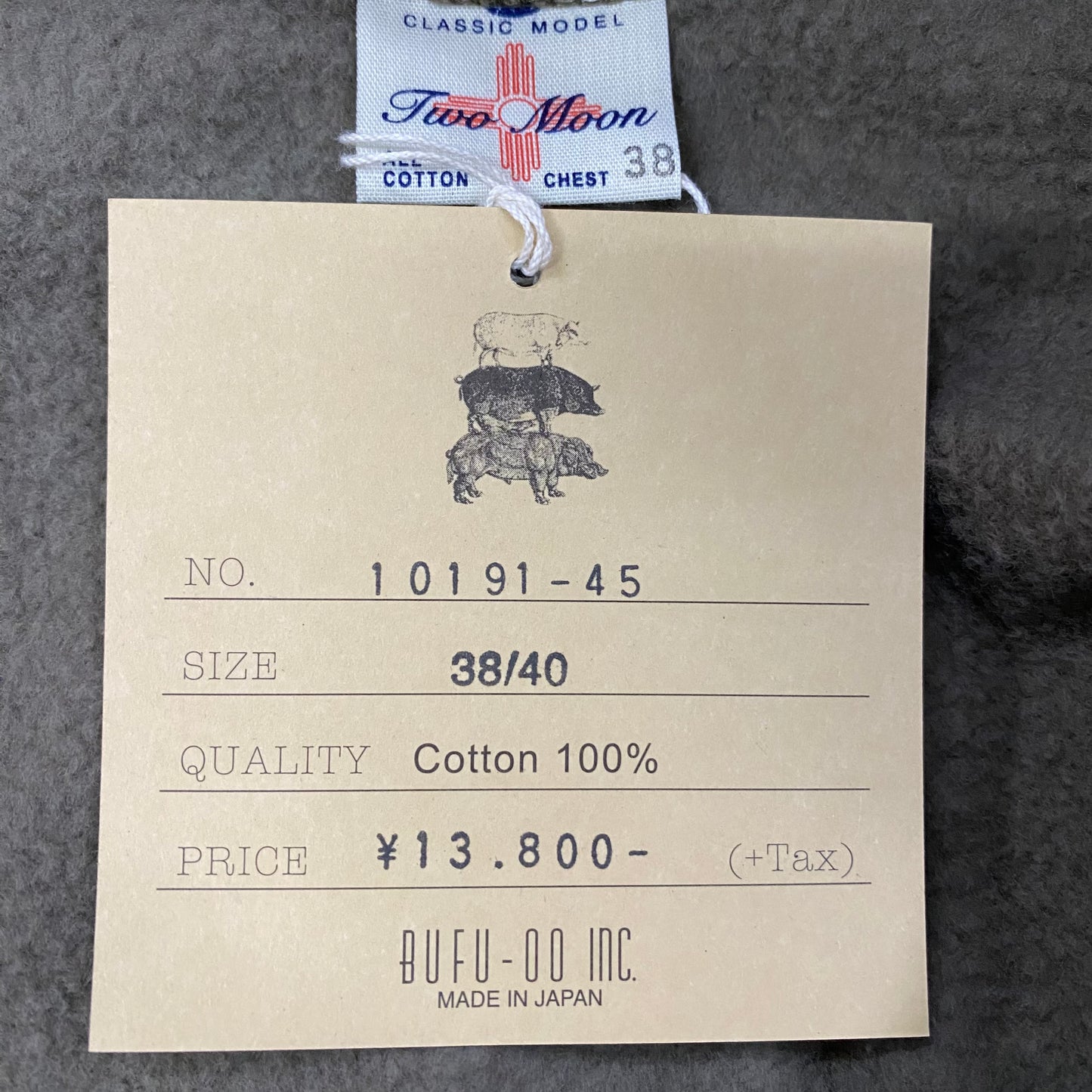 TWO MOON/トゥームーン Light Weight Full-Zip Parka/ライトウエイトパーカー/10191-45