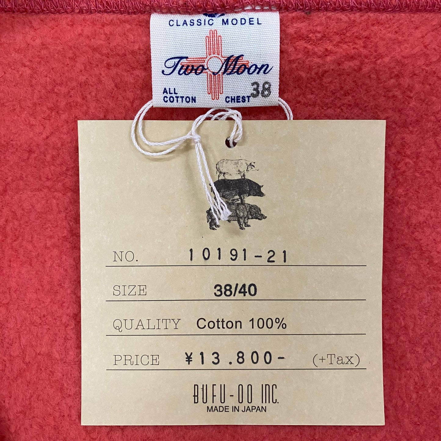 TWOMOON10191-21 |南国 高知のジーパン屋 ORIGINAL