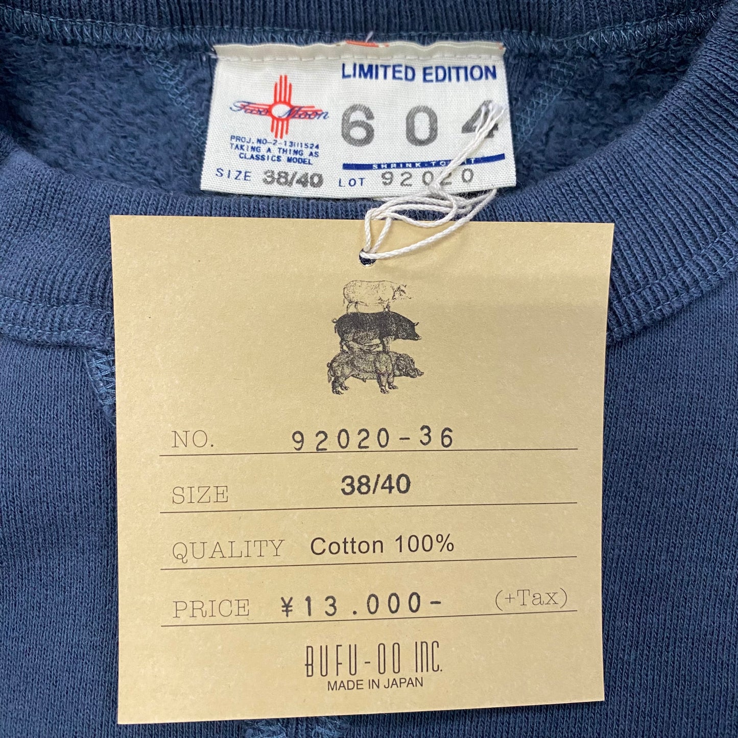 TWO MOON/トゥームーン V-GUSSET SET-IN SLEEVE SWEATSHIRTS FOR SPRING/92020-30 スウェット |南国 高知のジーパン屋 ORIGINAL