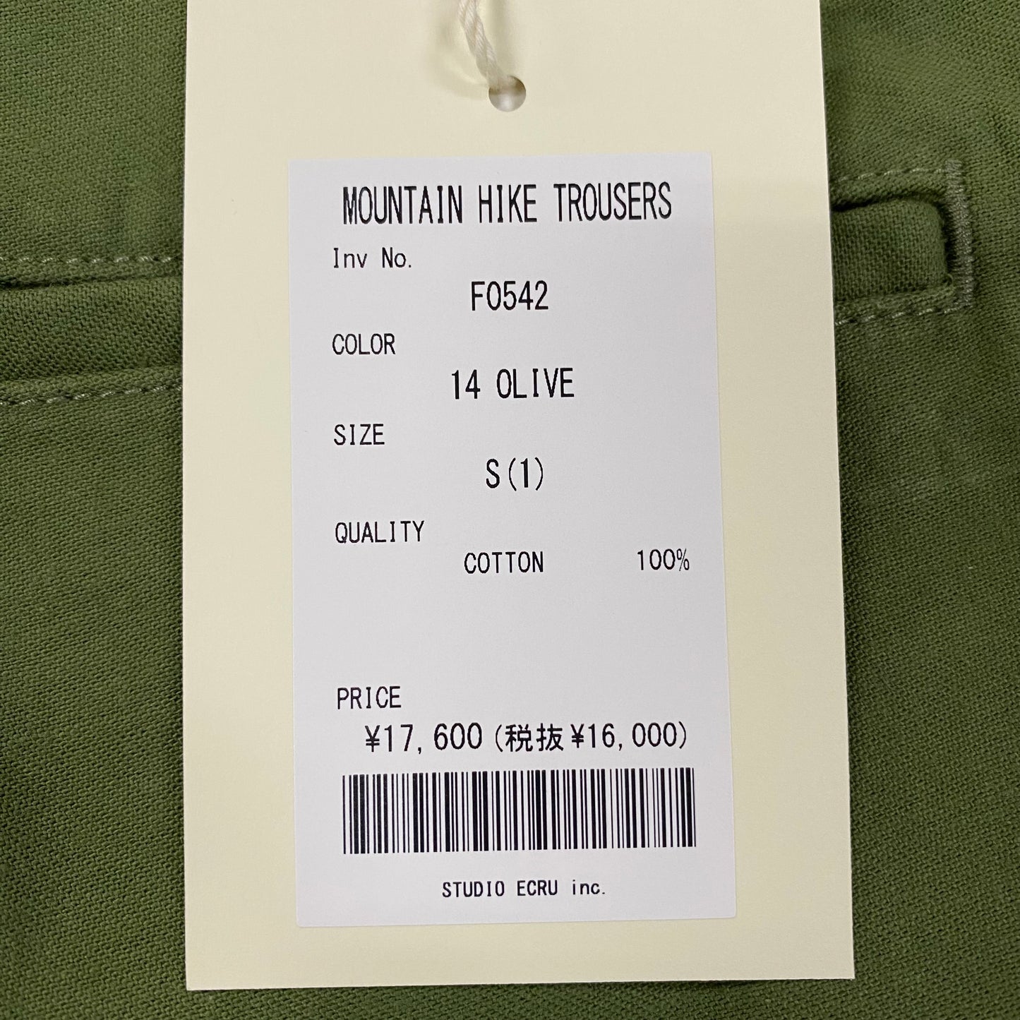 FOB FACTORY/エフオービーファクトリー MOUNTAIN HIKE TROUSERS/F0542