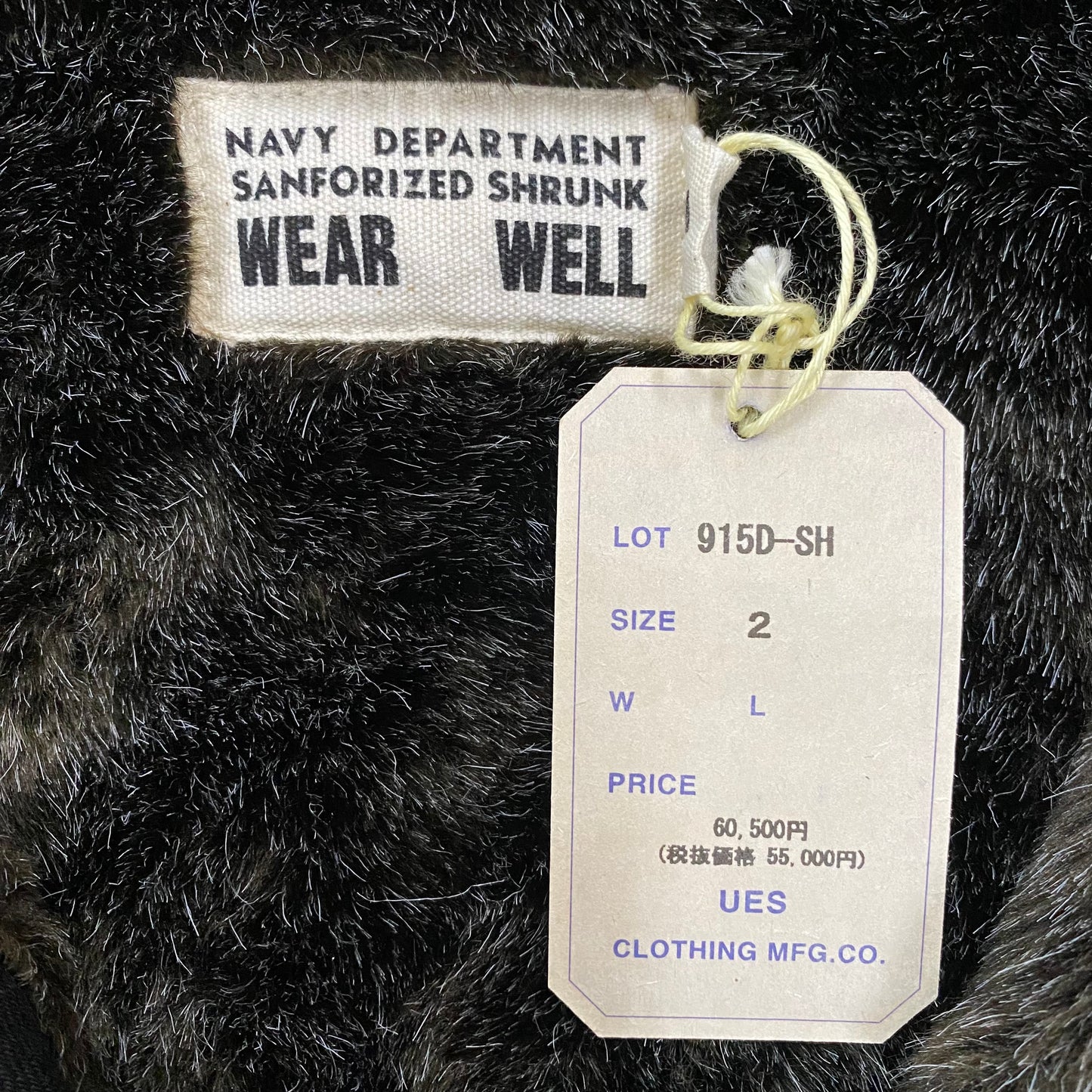 UES/ウエス ショート丈デッキジャケット/915D-SH アウター |南国 高知のジーパン屋 ORIGINAL