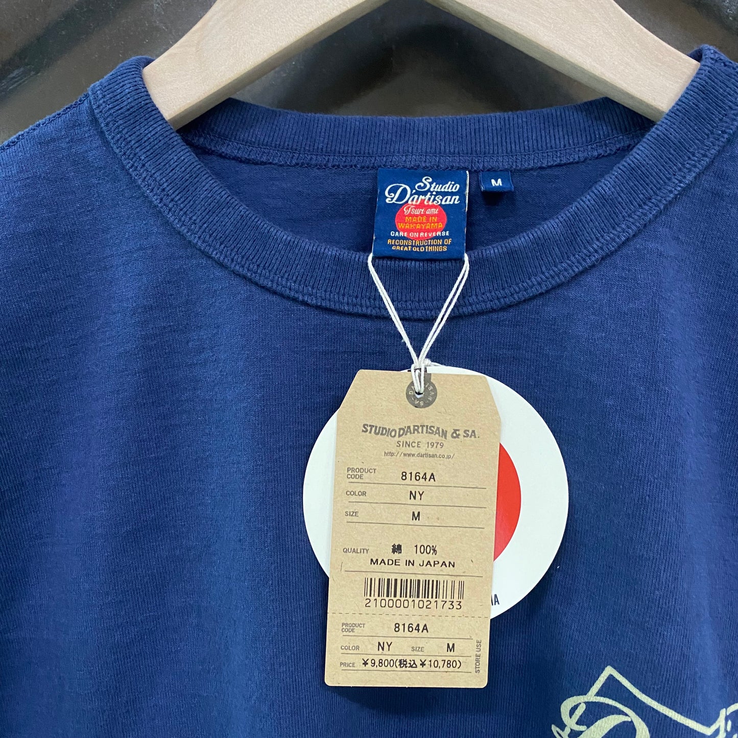 STUDIO D'ARTISAN & SA./ステュディオ・ダ・ルチザン 吊り編みT-shirts/8164A
