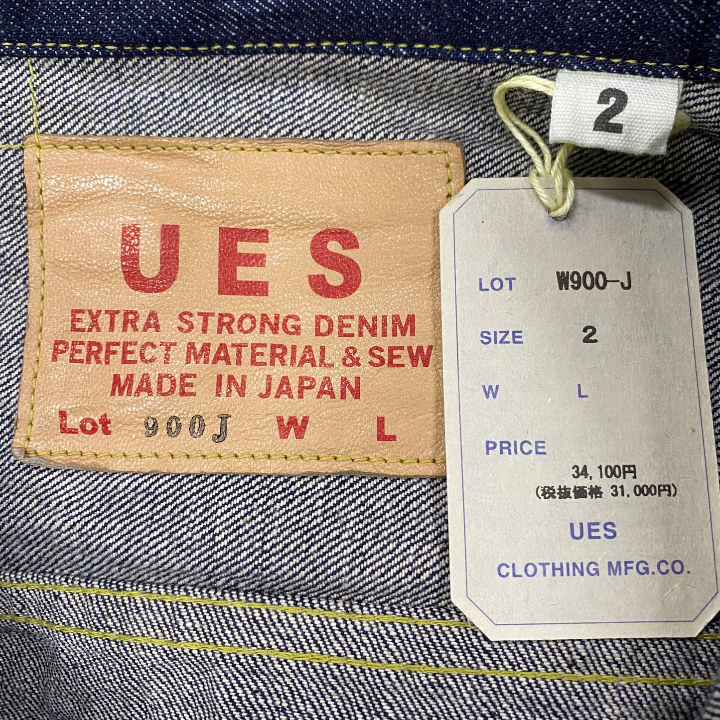 uesW900-J |南国 高知のジーパン屋 ORIGINAL