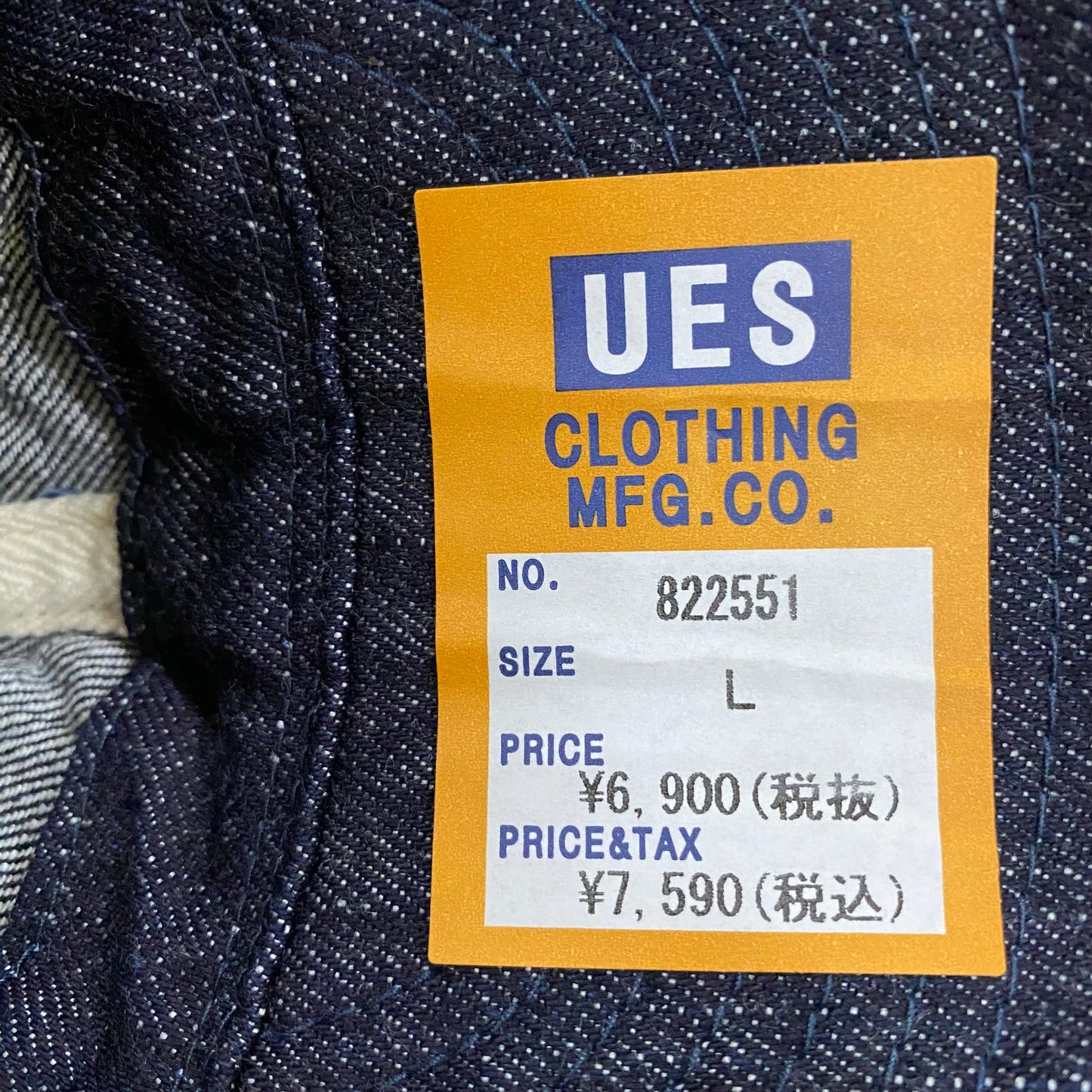 UES/ウエス ニュートラベラーキャップ/822551 帽子 |南国 高知のジーパン屋 ORIGINAL