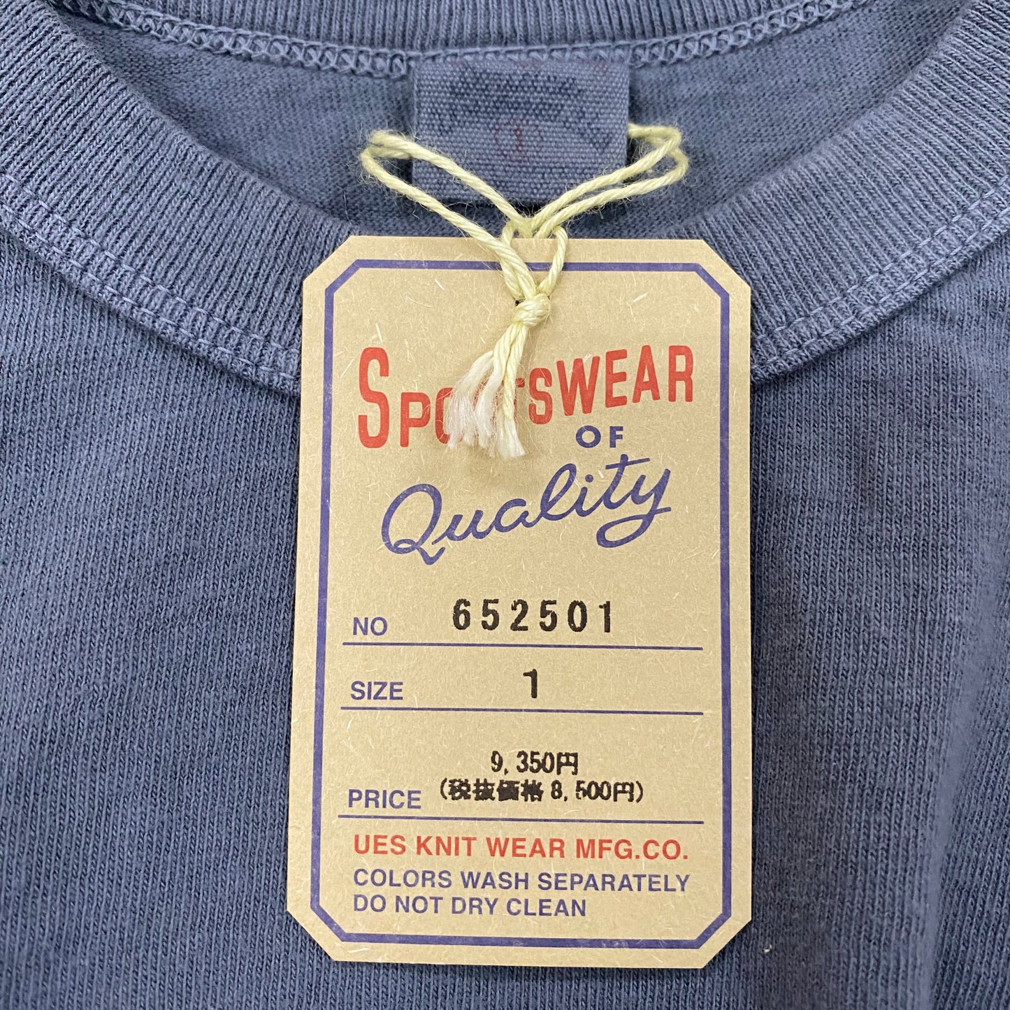 UES/ウエス UESロゴTシャツ/652501