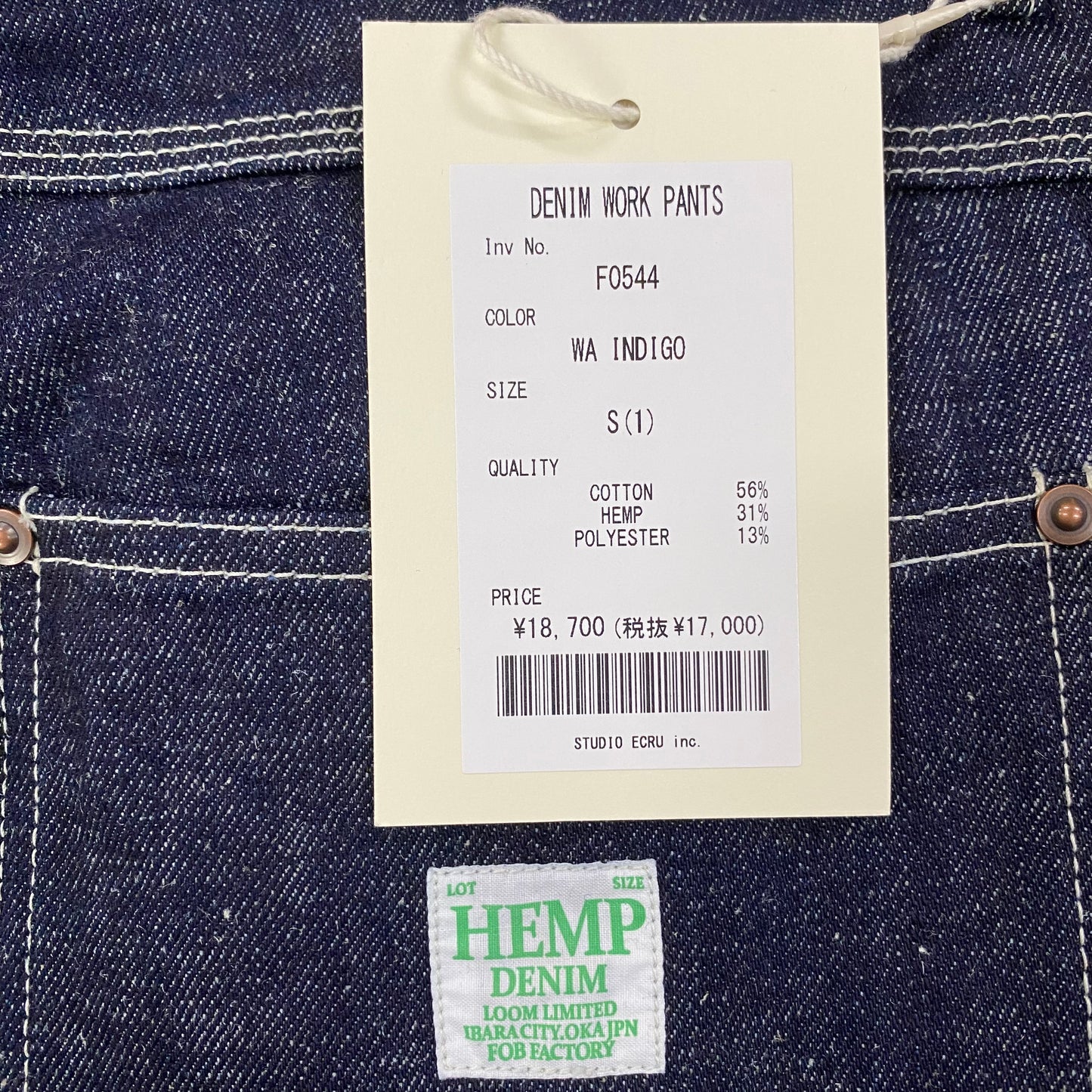 FOB FACTORY /エフオービーファクトリー DENIM WORK PANTS デニムワークパンツ/F0544