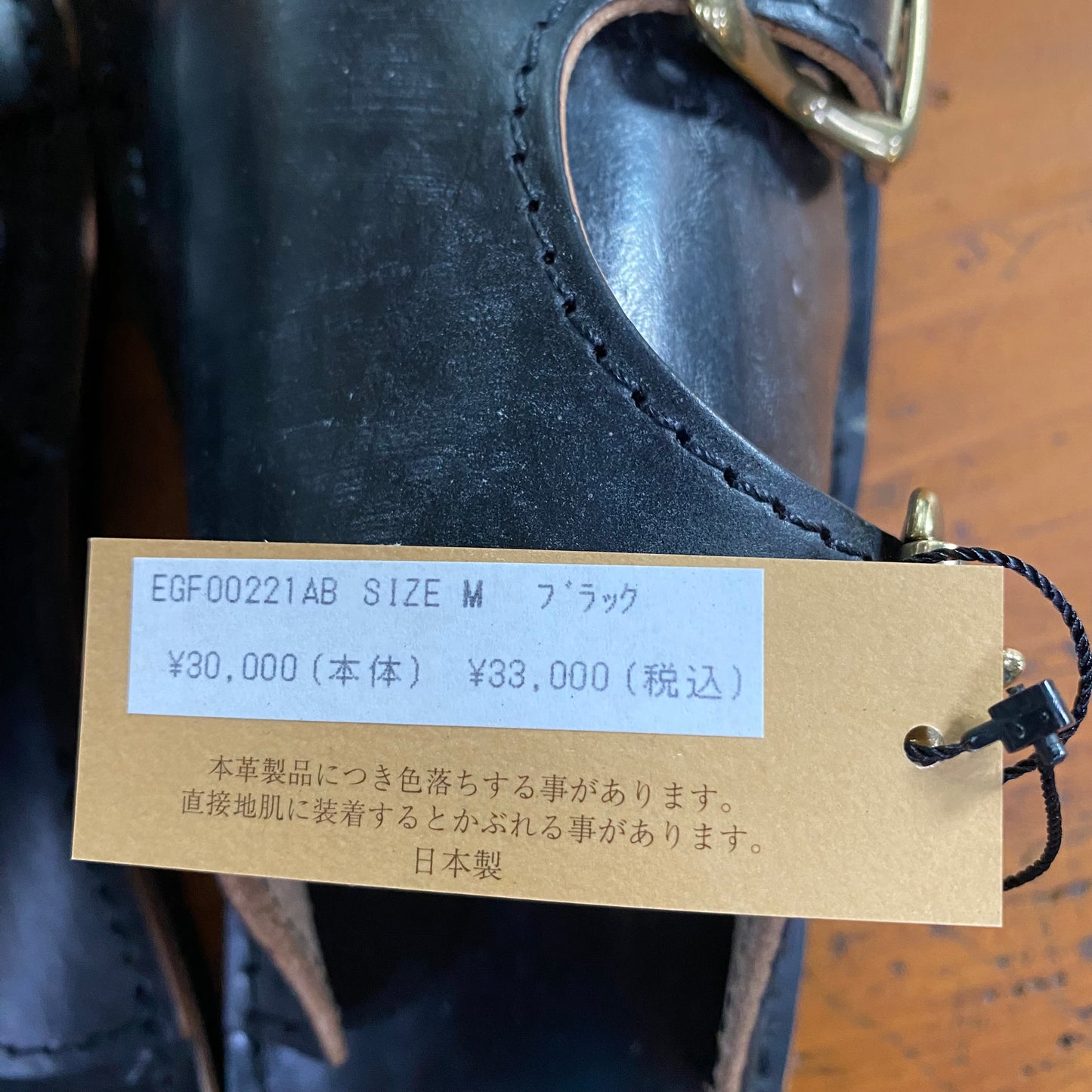ART BROWN/アートブラウン ホーウィン クロムエクセルレザーサンダル/ EGF00221AB サンダル |南国 高知のジーパン屋 ORIGINAL