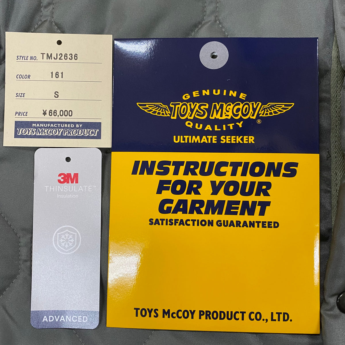 TOYSMCCOY TMJ2636 |南国 高知のジーパン屋 ORIGINAL