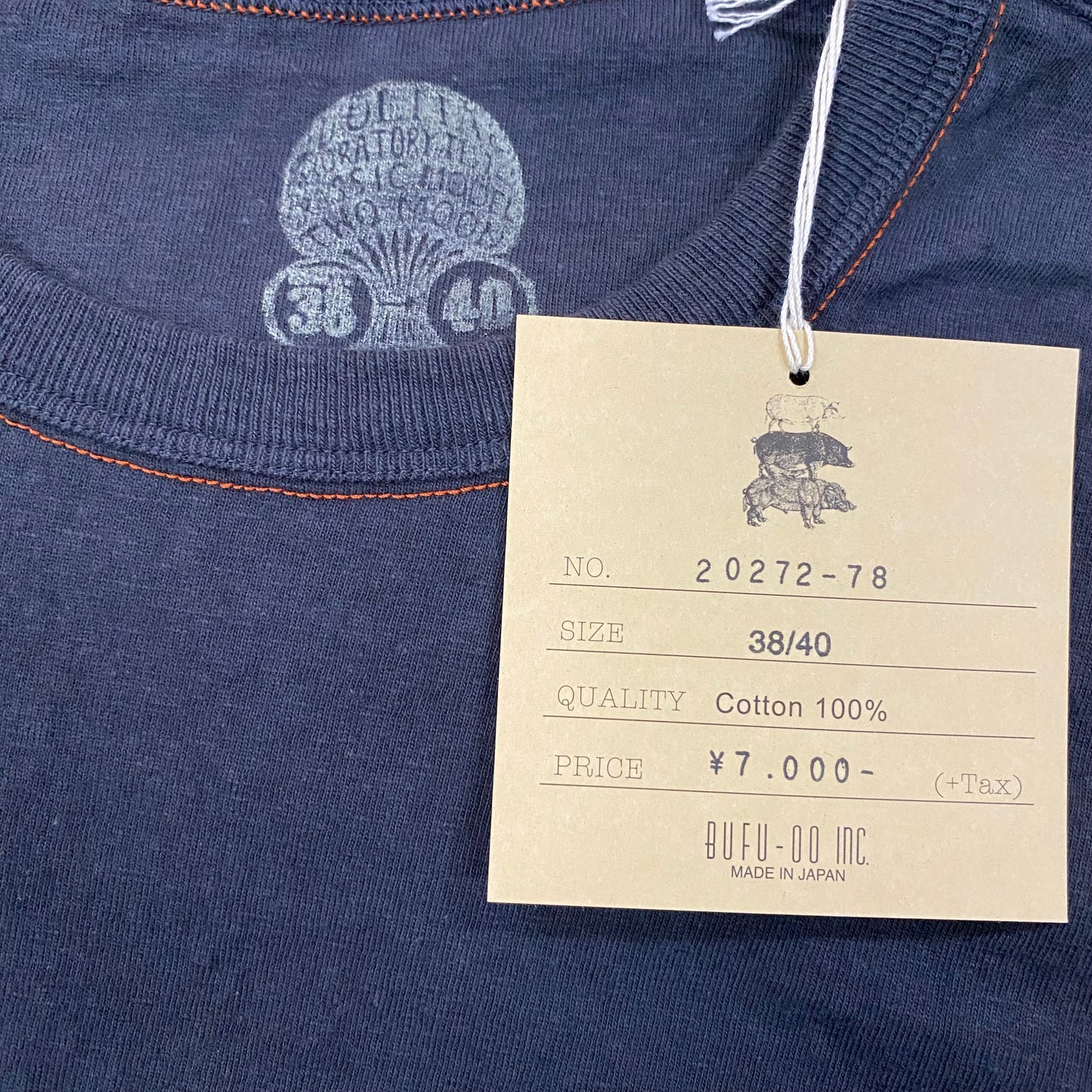 TWO MOON/トゥームーン 丸胴リサイクルコットンポケットTシャツ/20272-78