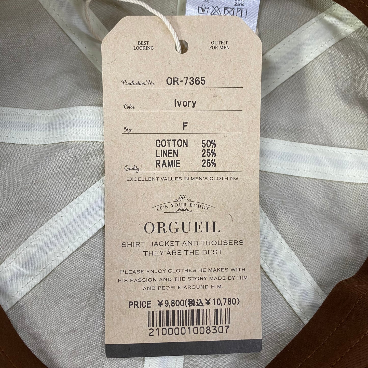 ORGUEIL/オルゲイユ NEW BOY CAP ニューボーイキャップ/OR-7365