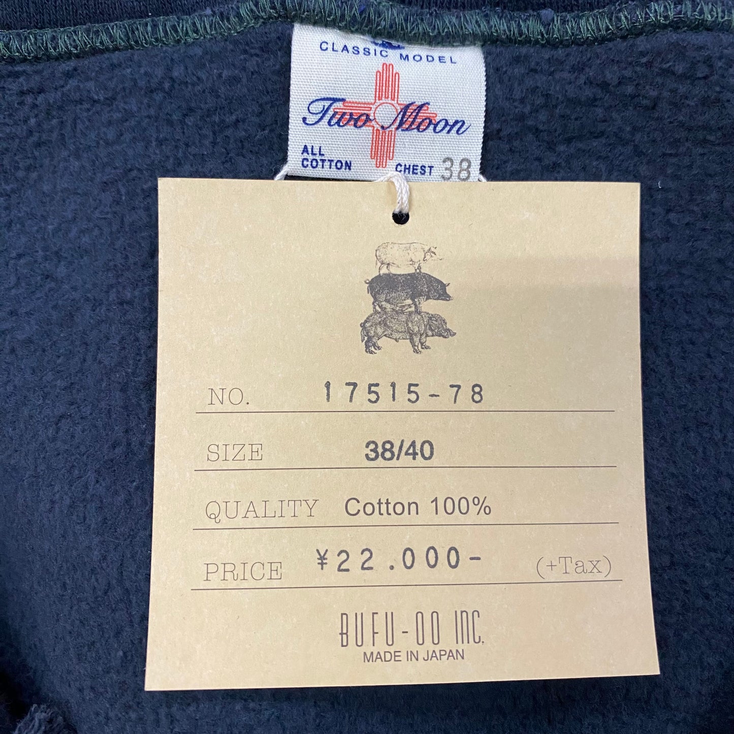 TWO MOON/トゥームーン へヴィーウエイト フルジップスウェット パーカー/17515-78 スウェット |南国 高知のジーパン屋 ORIGINAL