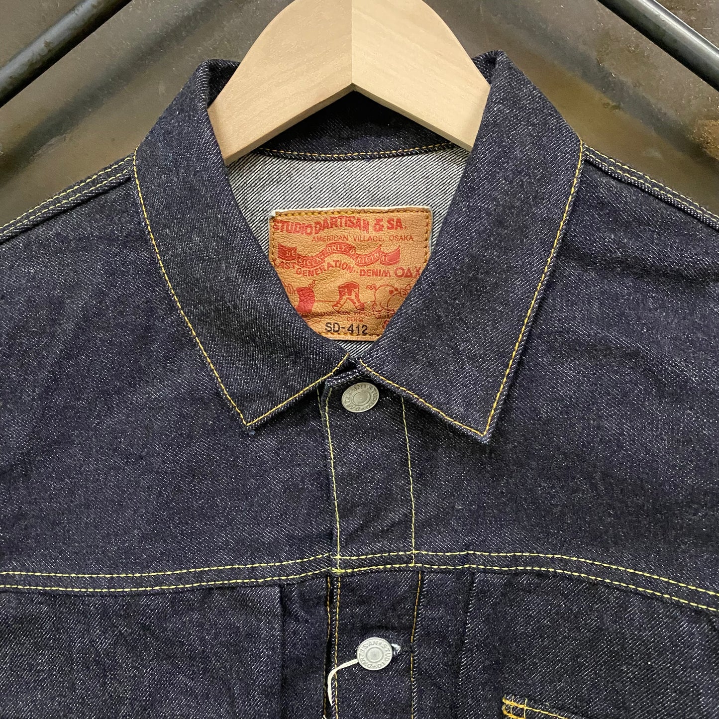 STUDIO D'ARTISAN & SA./ステュディオ・ダ・ルチザン 100番台2ndタイプデニムジャケット/SD-412