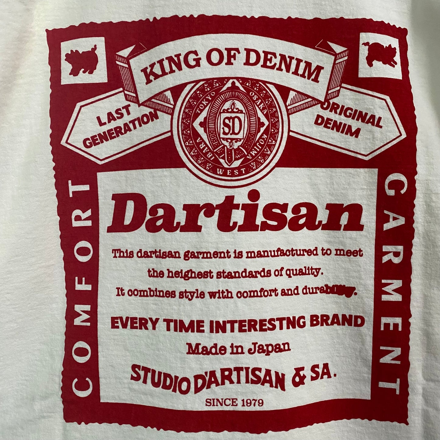 STUDIO D'ARTISAN & SA./ステュディオ・ダ・ルチザン 吊り編みT-shirts/8164A