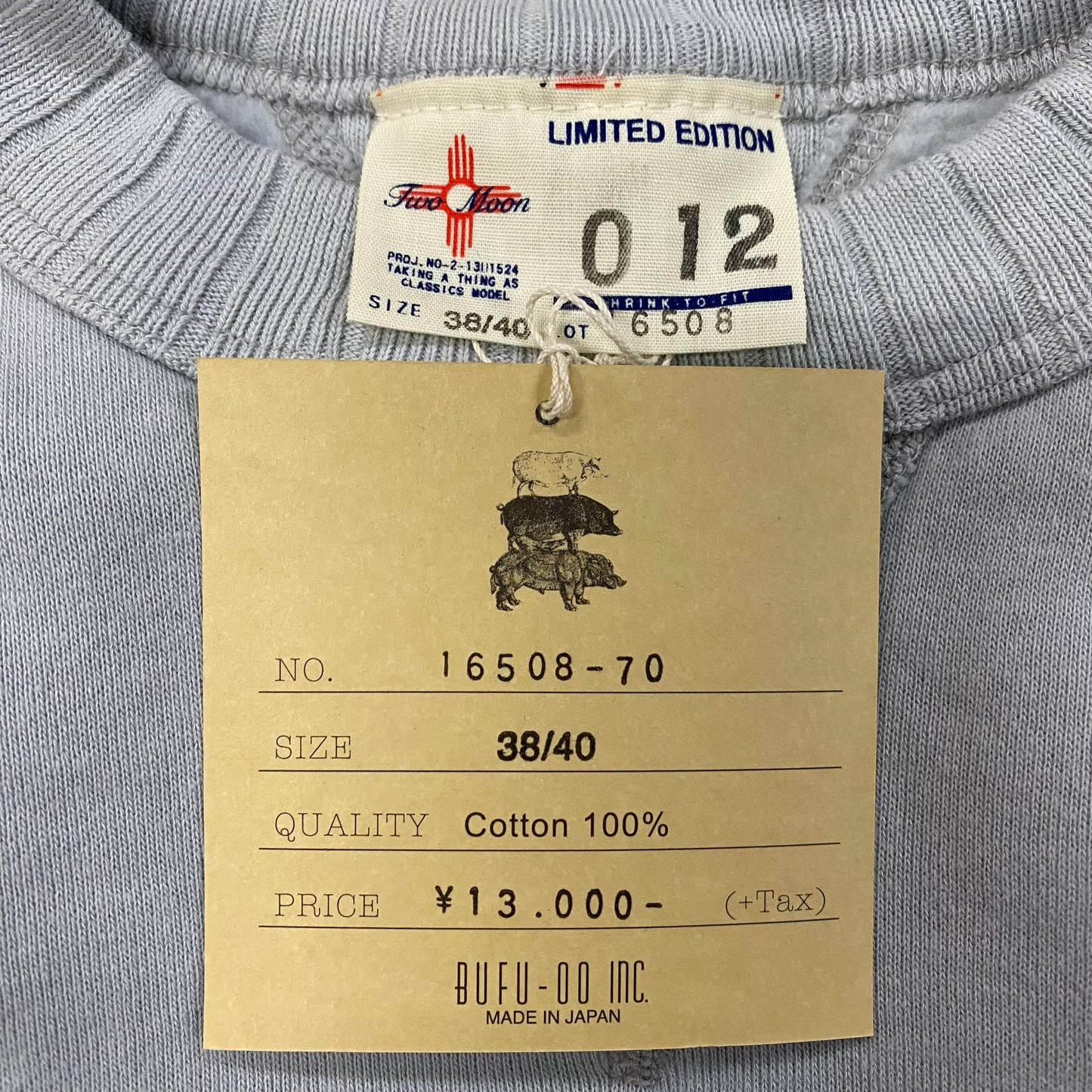 TWO MOON/トゥームーン 両V丸胴針抜きリブスエット/16508-70 スウェット |南国 高知のジーパン屋 ORIGINAL