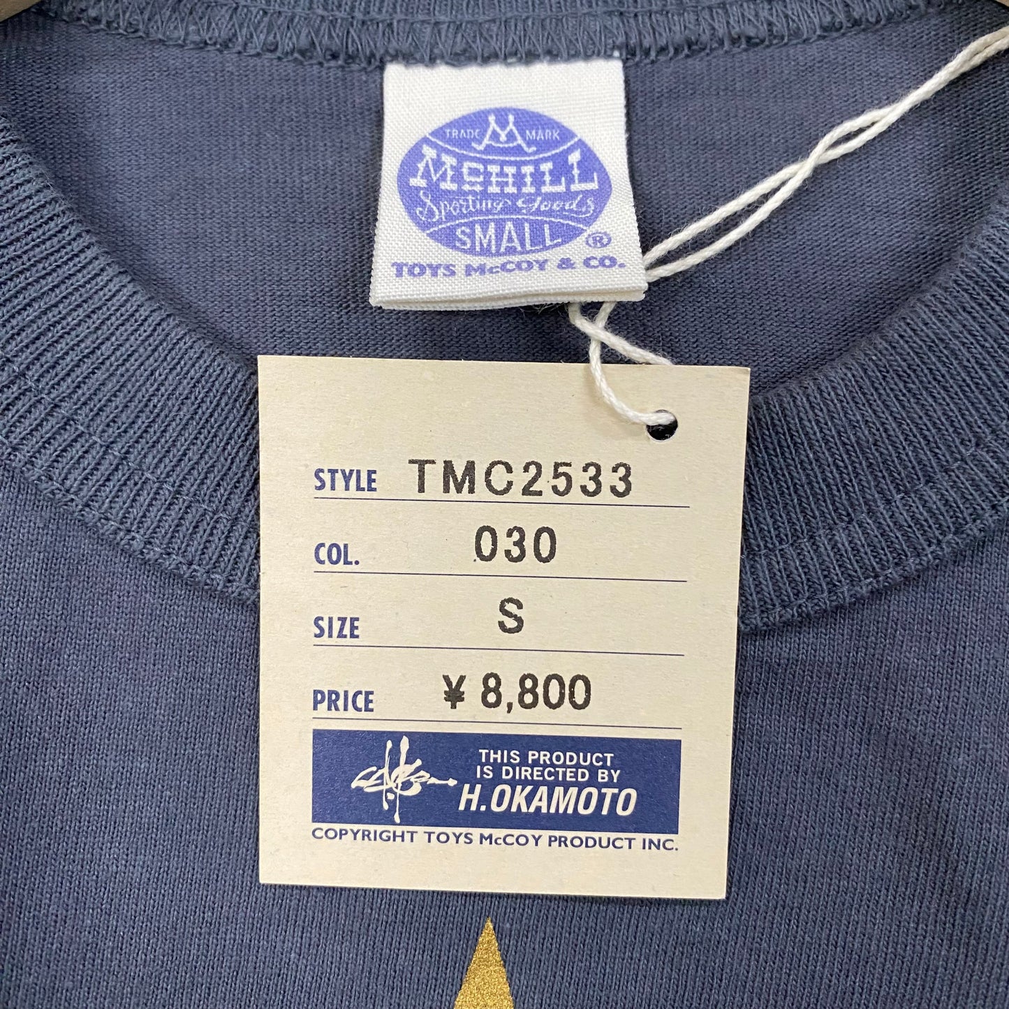 TOY'S McCOY/トイズマッコイ DURABLE TEE " ONE STAR "/TMC2533