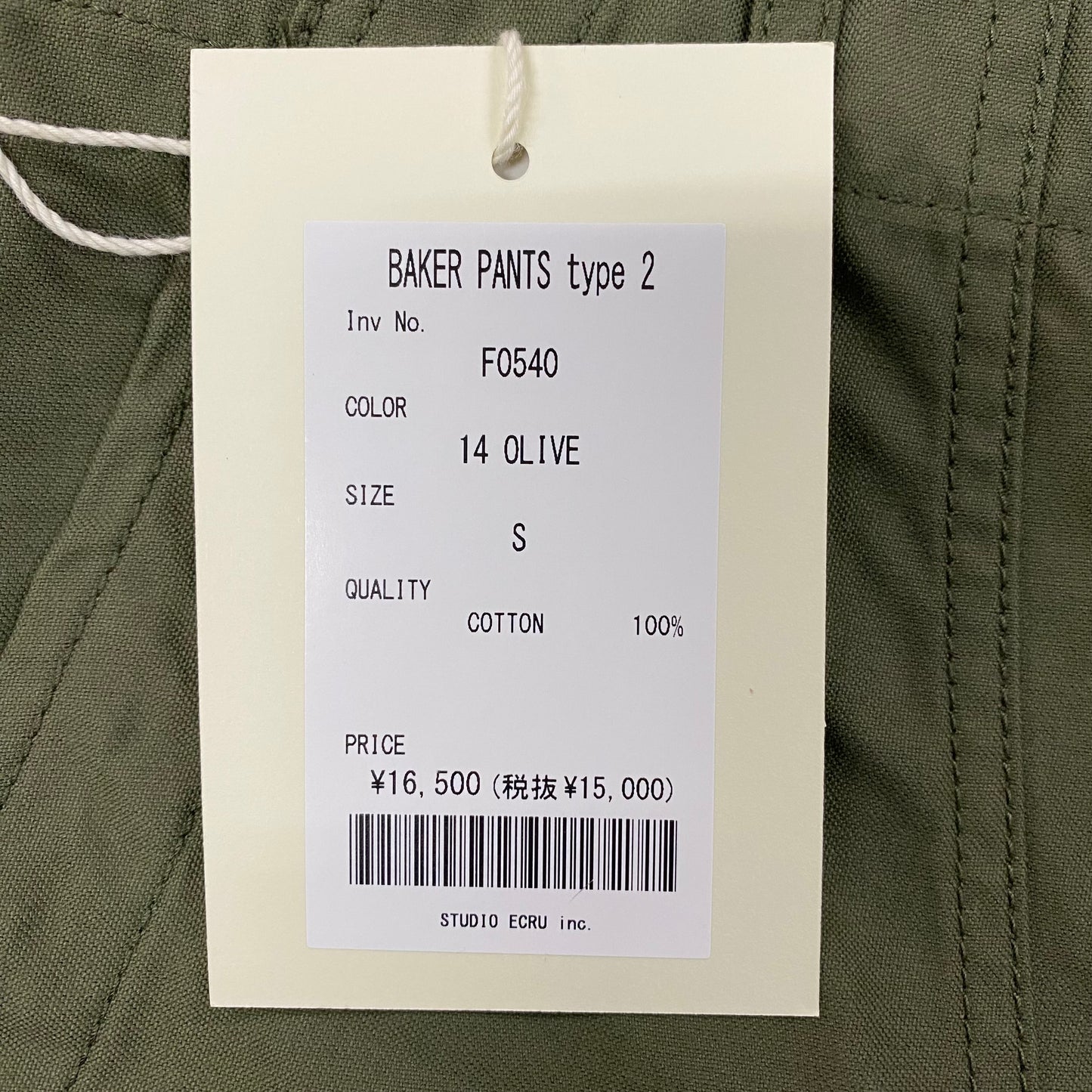 FOB FACTORY /エフオービーファクトリー BAKER PANTS Type2 ベイカーパンツタイプ2/ F0540