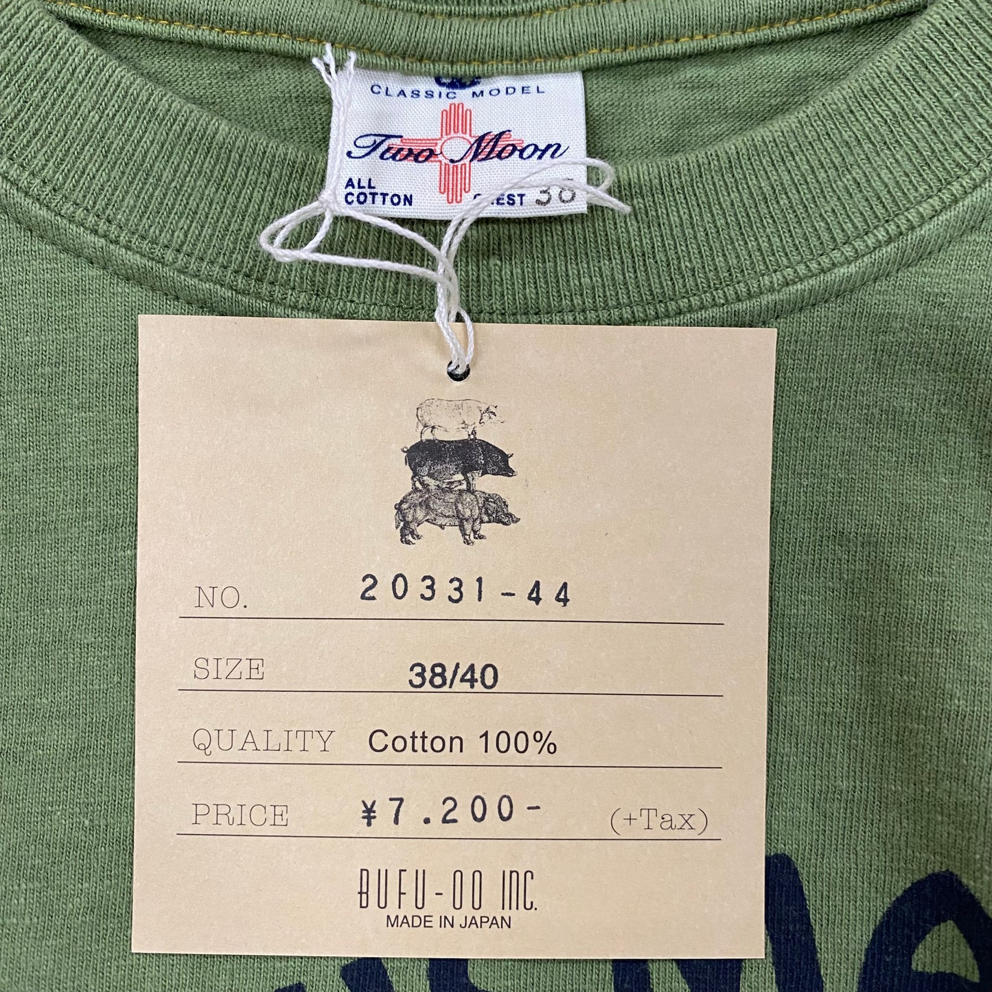 TWO MOON/トゥームーン BOWSMAN RUNNING DOG T ボウマンランニングドックT/20331-44