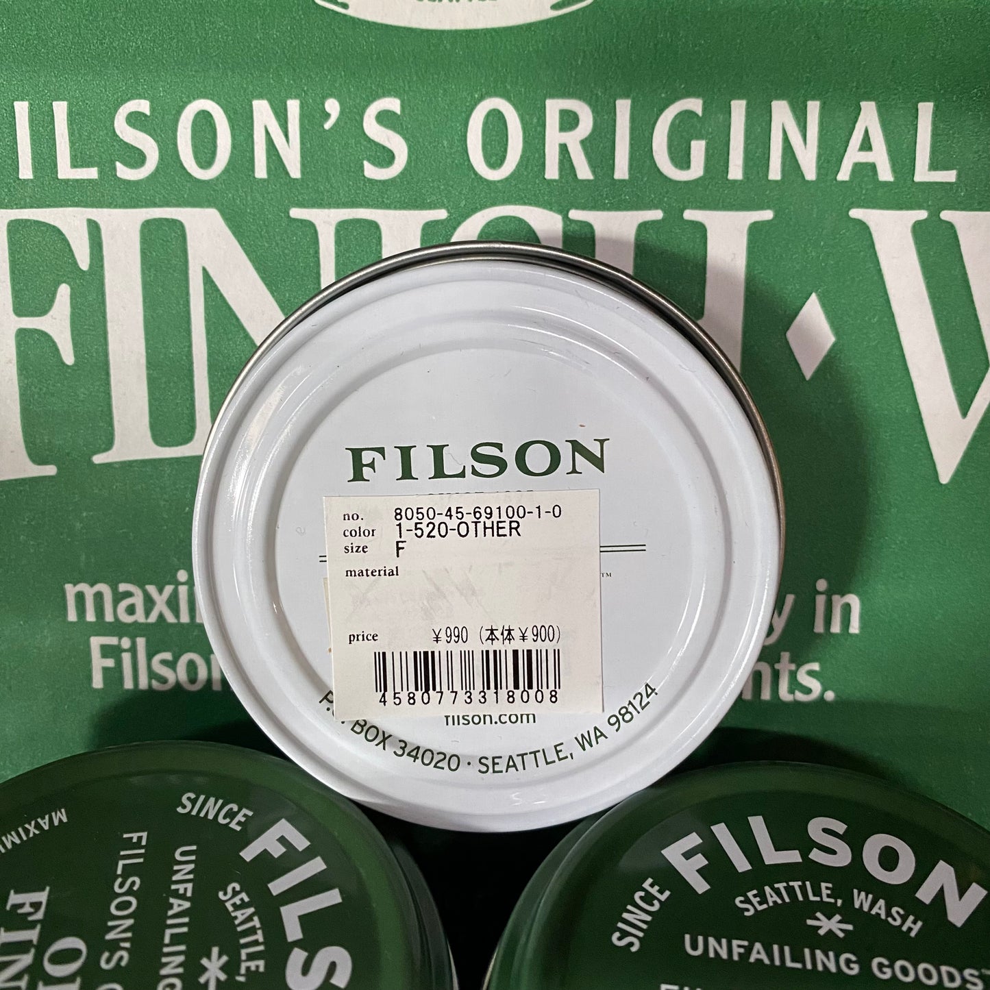 FILSON/フィルソン OIL FINISH WAX オイルフィニッシュ・ワックス 正規品