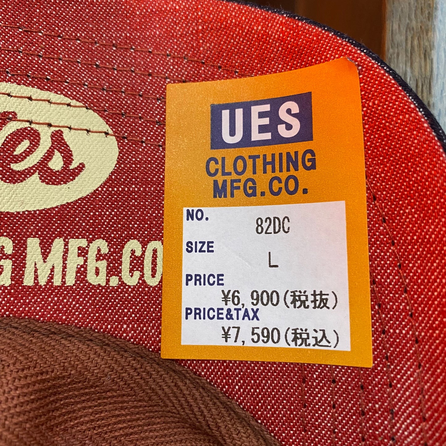 UES/ウエス DENIM CAP デニムキャップ/82DC-UES