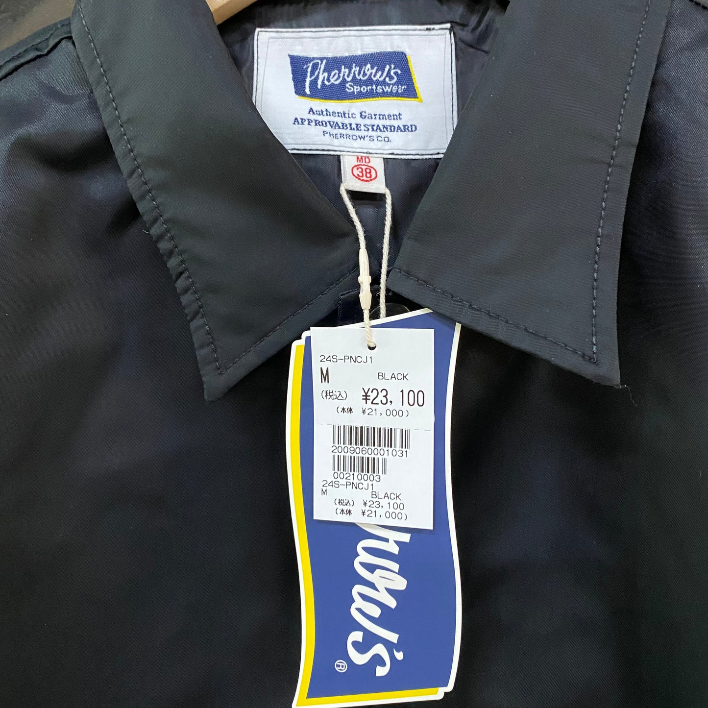 PHERROW'S /フェローズNYLON COACH JACKET ナイロンコーチジャケット/ 24S-PNCJ1
