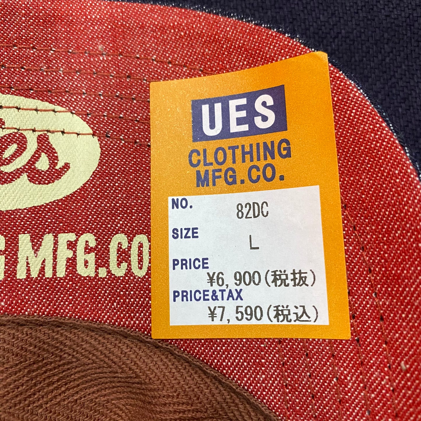 UES/ウエス DENIM CAP デニムキャップ/82DC-A Happy Day