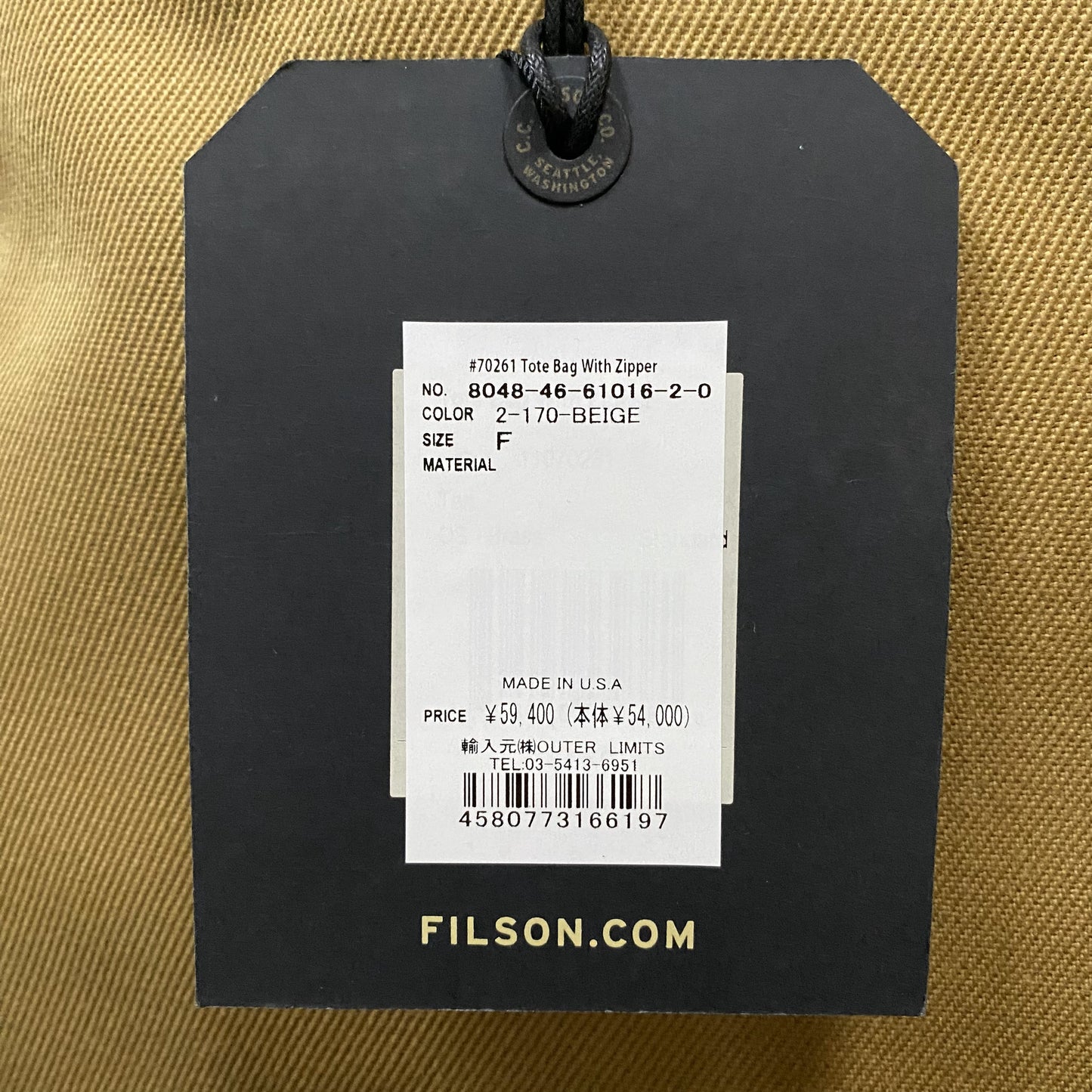 FILSON/フィルソン TOTE BAG WITH ZIPPER ジッパー付きトートバッグ 70261