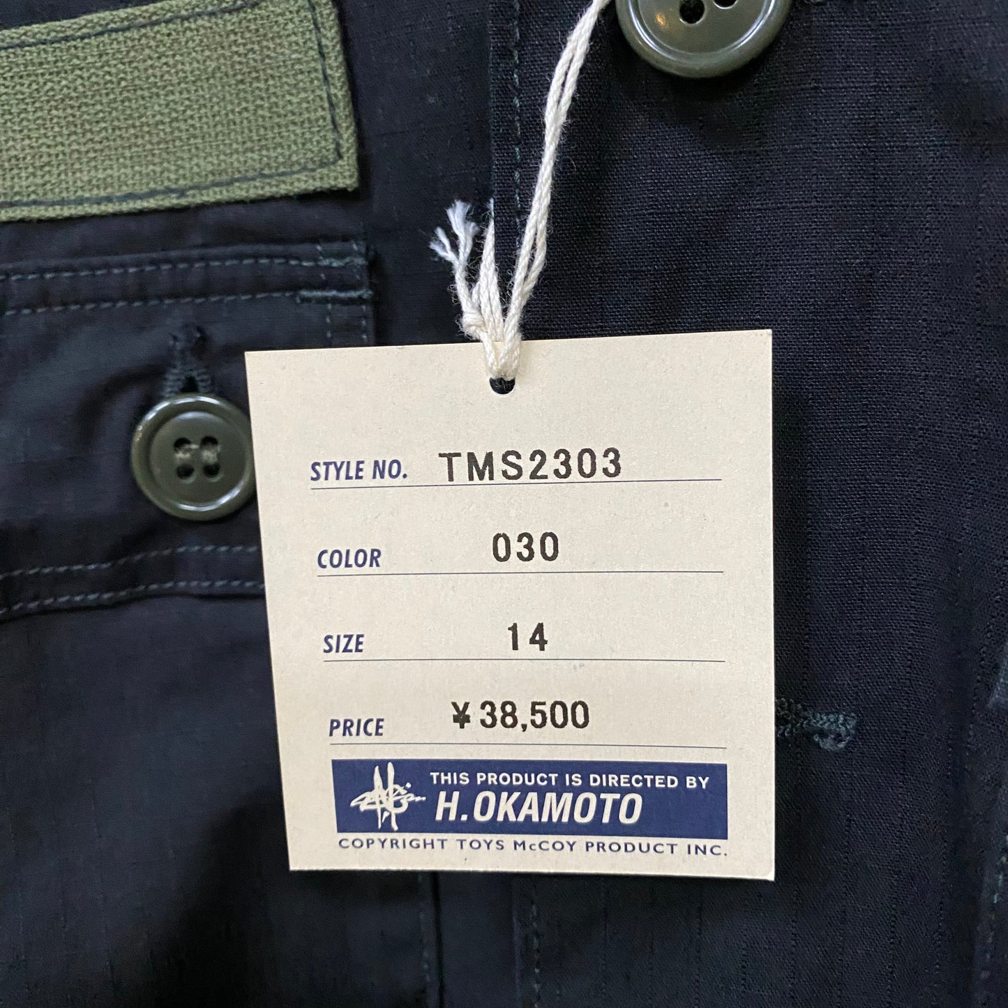 TOY'S McCOY/トイズマッコイ UTILITY SHIRT, RIP STOP " WOODY WOODPECKER "/ TMS2303
