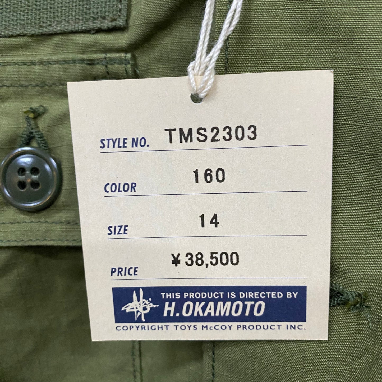 TOY'S McCOY/トイズマッコイ UTILITY SHIRT, RIP STOP " WOODY WOODPECKER "/ TMS2303