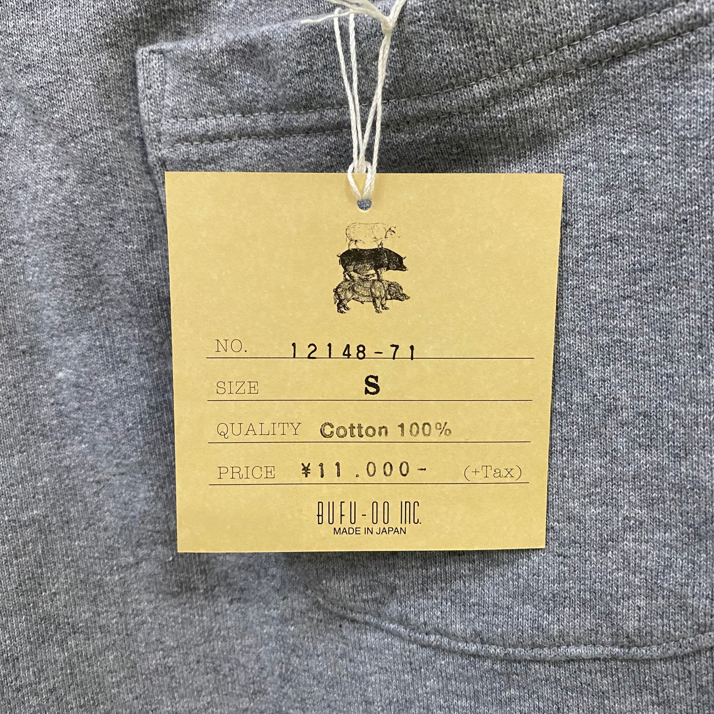 TWO MOON/トゥームーン スウェットショートパンツ /12148ー71 ショートパンツ |南国 高知のジーパン屋 ORIGINAL