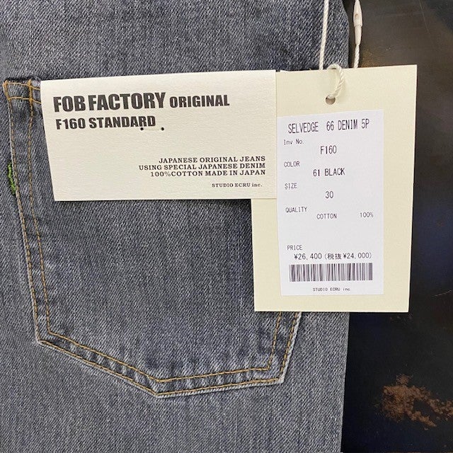 FOB FACTORY /エフオービーファクトリー SELVEDGE 66DENIM 5P/F160