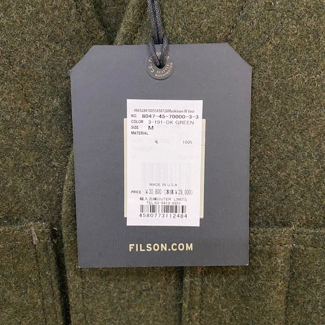 FILSON/フィルソン MACKINAW WOOL VEST / マッキノー ウール ベスト/#10055