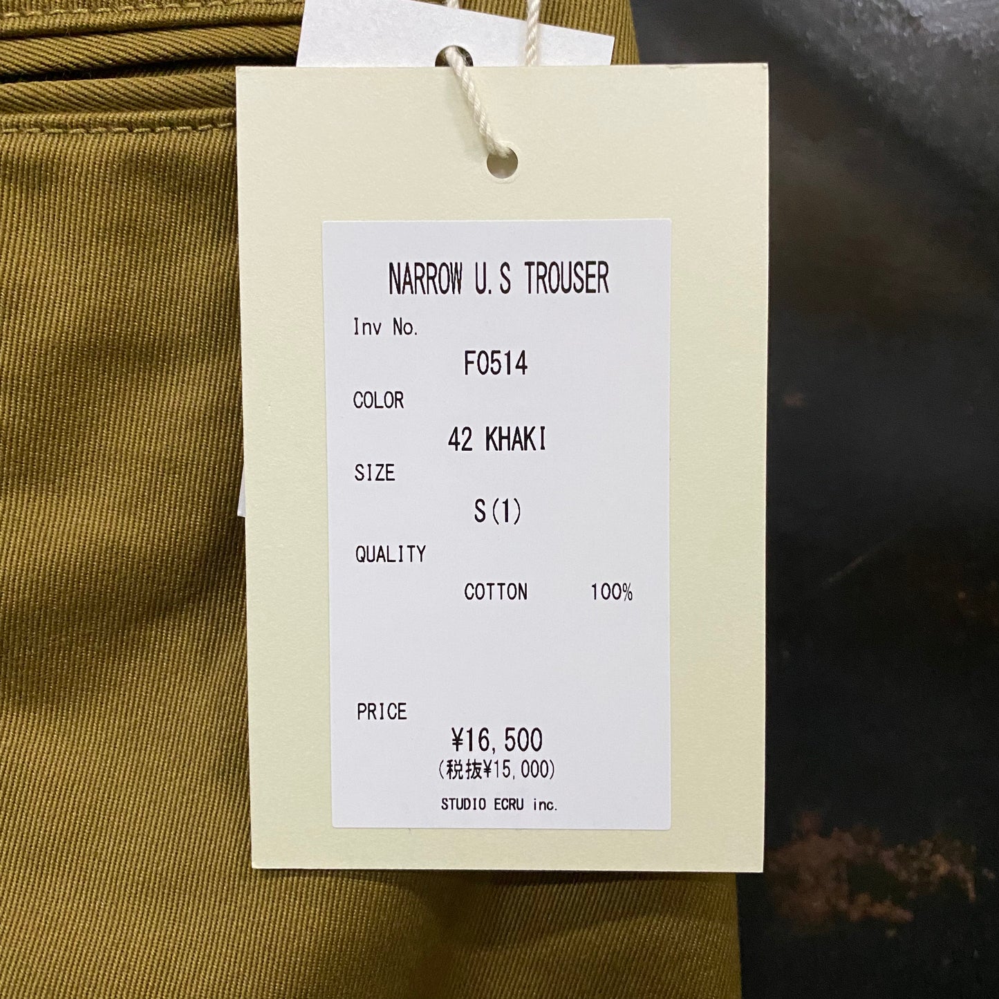 FOB FACTORY /エフオービーファクトリー NARROW U.S TROUSER/ F0514