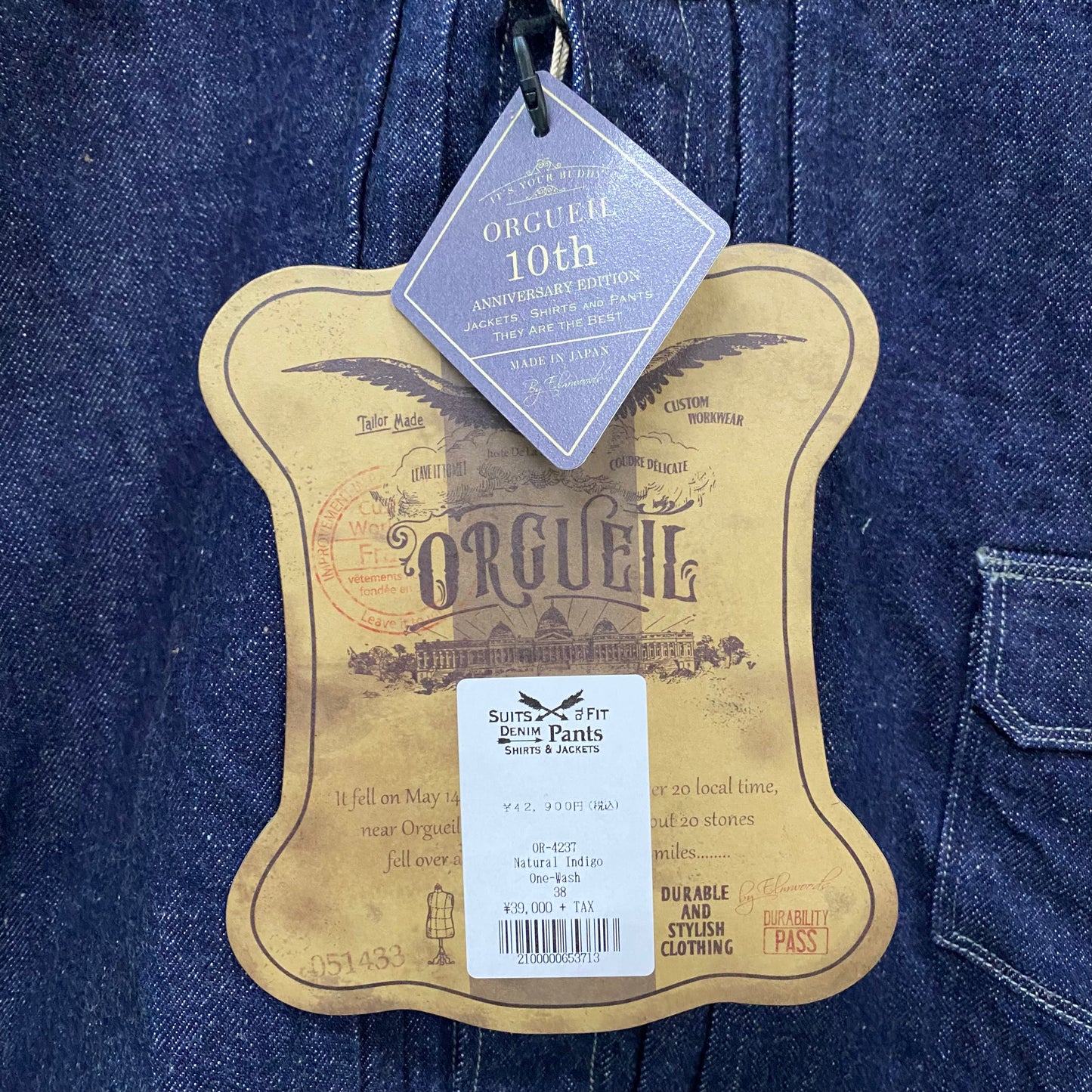 ORGUEIL /オルゲイユ NATURAL INDIGO JACKET/OR4237