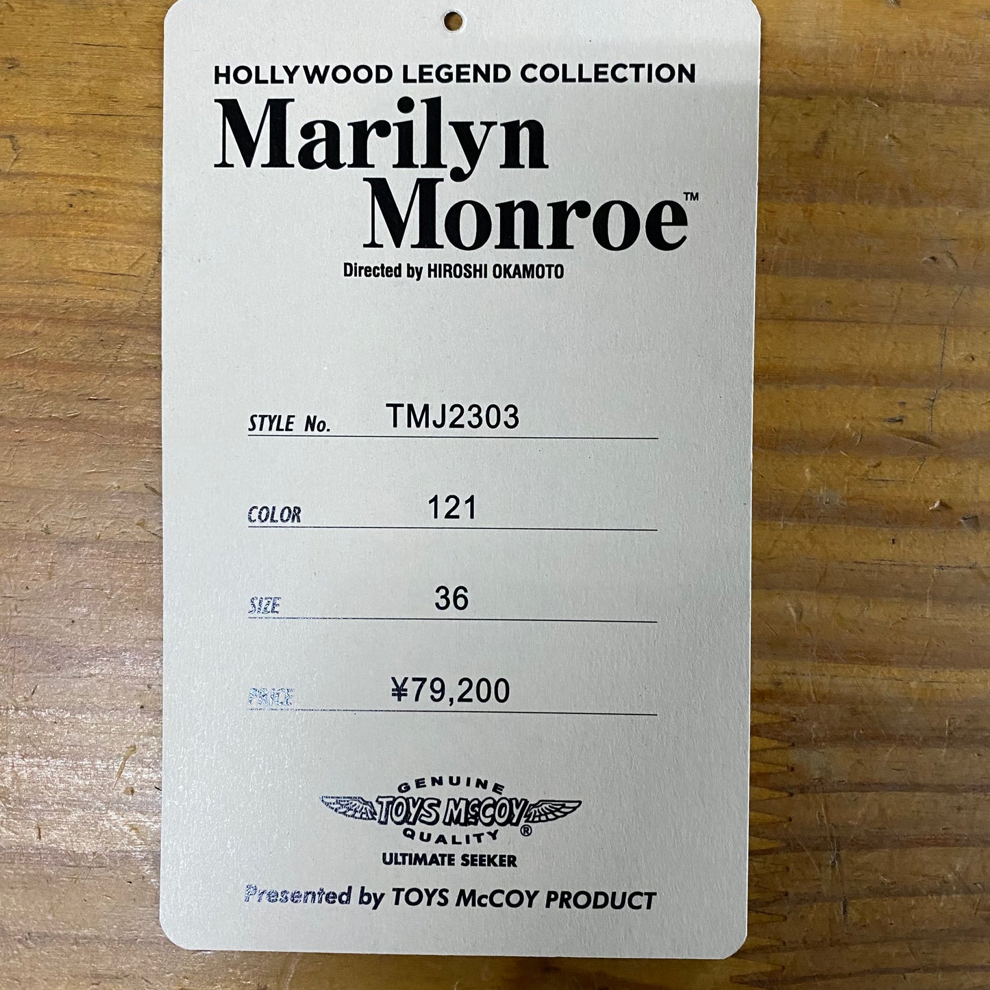 TOY'S McCOY/トイズマッコイ COTTON/RAYON SATEEN BASEBALL JACKET MARILYN MONROE " GOLDEN DRAGON "/ TMJ2303