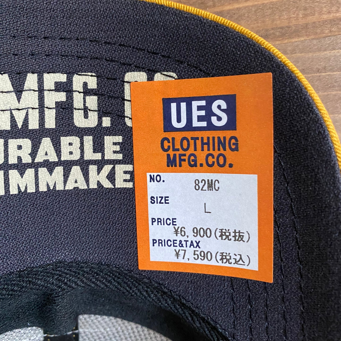 UES/ウエス メッシュキャップ/82MC
