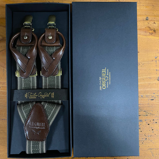 サスペンダー、フォーマル・カジュアルどちらでも使える！