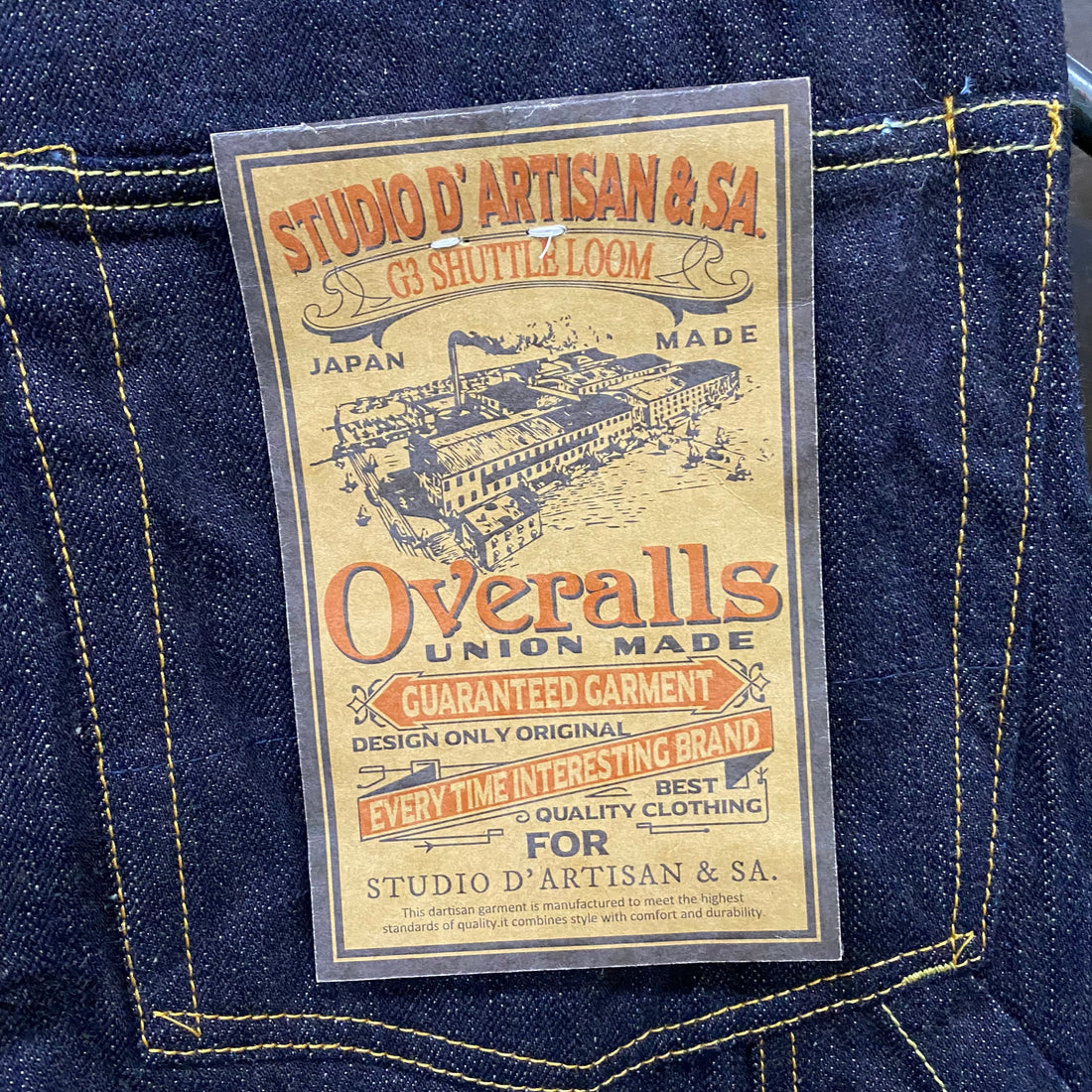 14オンスデニムオーバーオール