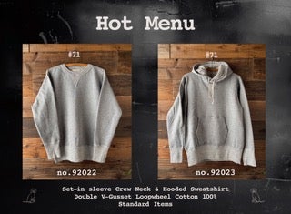 再販は来年になります！