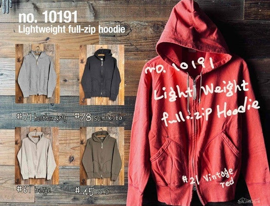 季節の変わり目に重宝するフルジップパーカ！