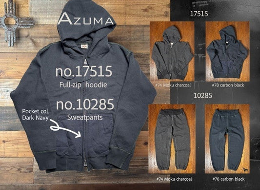 TWO MOON、スウェットジョガーパンツ