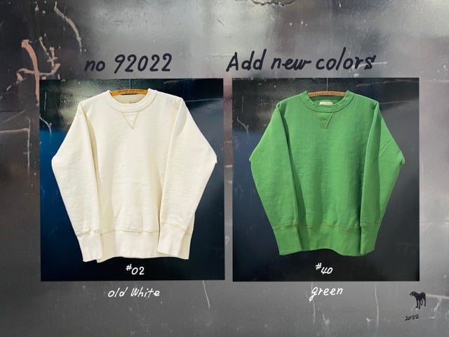 分納分、明日入荷します