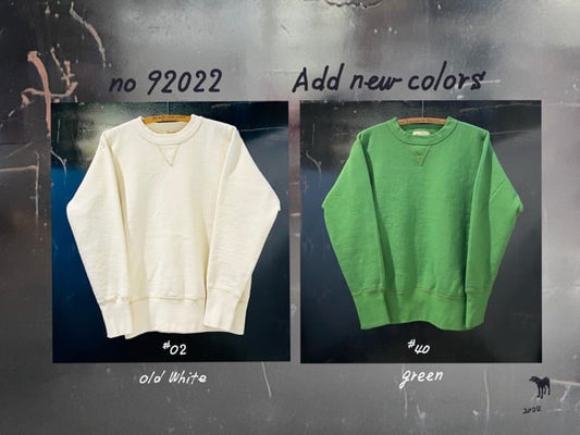 分納分、明日入荷します