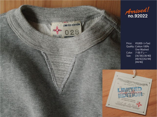 大変お待たせいたしました！