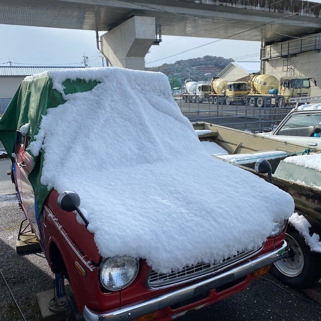 開店休業日？？？