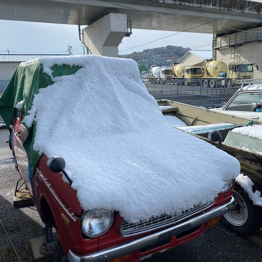 開店休業日？？？