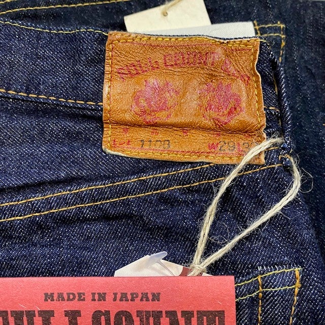 納期遅れてます、申し訳ありません